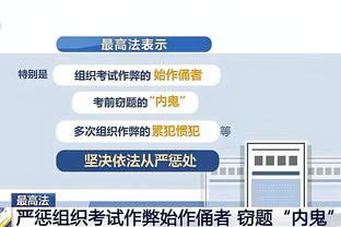 18新利luck体育官网截图3